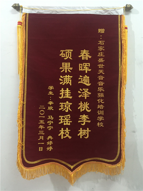 走藝考這條道路的兩種人群