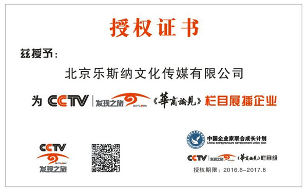 高考音樂培訓幫助您如何應對考試!