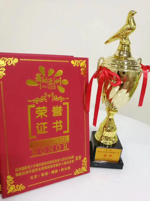 選擇合適的音樂培訓機構時，學生和家長應該考慮教學質量、師資力量、學習環境和費用等因素，以確保能夠獲得良好的音樂培訓效果