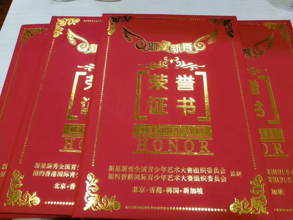 高考音樂培訓學校告訴您如何練氣提升唱歌的功底？