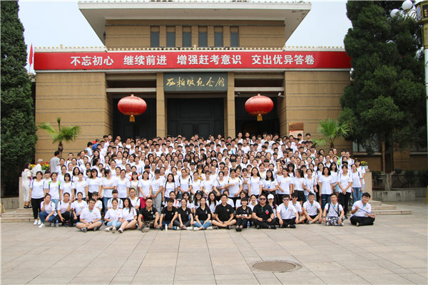 怎樣選擇一個專業的音樂培訓學校