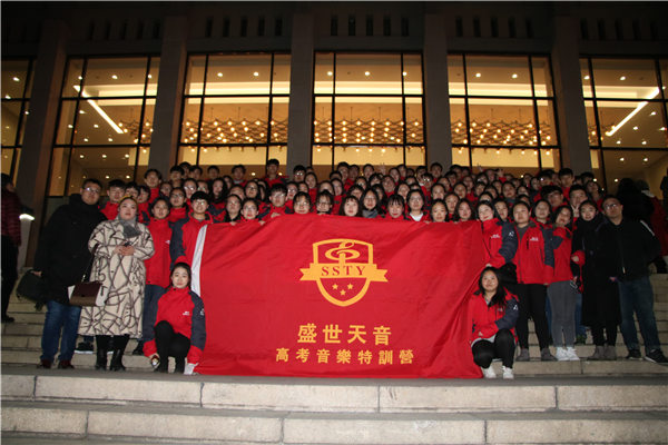 教學(xué)活動(dòng)6