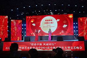 學(xué)生風(fēng)采14